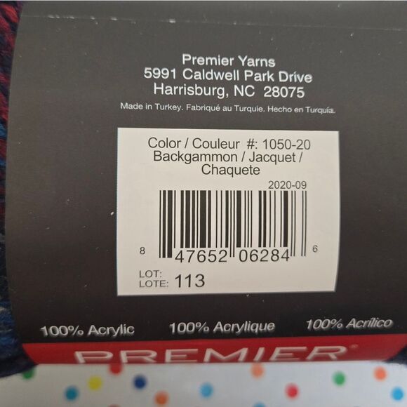 Premier Puzzle Yarn BACKGAMMON 2 SKEINS, 7 Oz & 328 Yds Per Sk - Picture 6 of 10